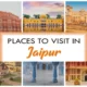 Travel agency in rajasthan