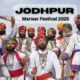 Marwar Festival Rajasthan